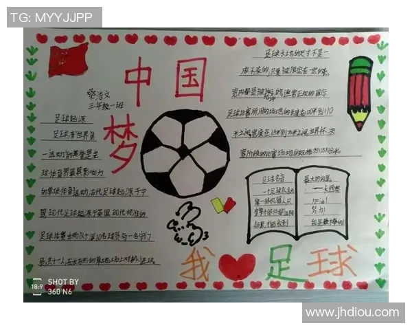 昆山足球球星卡:探索本地足球文化与球员魅力的独特收藏之旅 昆山足球球星卡:探索本地足球文化与球员魅力的独特收藏之旅