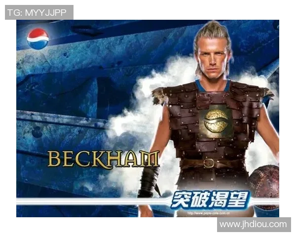 百事可乐携手足球巨星共谱精彩瞬间，打造全新激情封面呈现球场荣耀