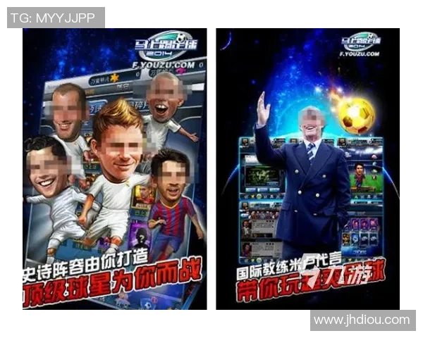 踢足球与星际冒险相结合的全新游戏体验探索